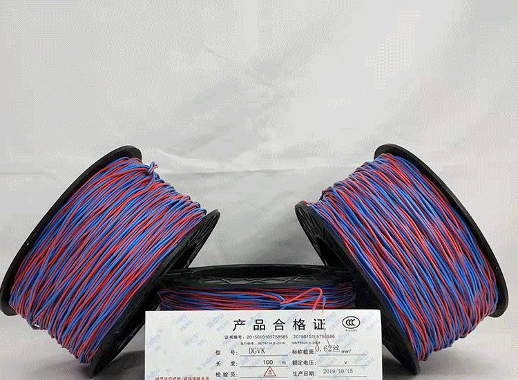 格尔木数码电子雷管格尔木放炮线.png