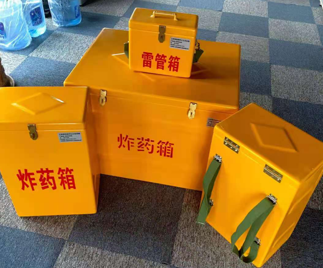 格尔木炸药雷管箱的型号那么多，应该如何选择？