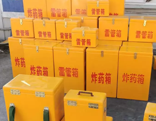 格尔木炸药箱雷管箱具体有什么用处？