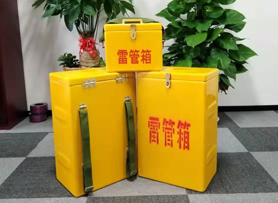 格尔木矿山爆破用的炸药箱雷管箱，你了解多少？