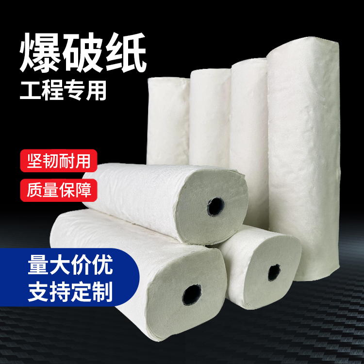 格尔木什么是液氧爆破技术？