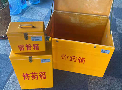 格尔木爆破器材仓库储存规模全解析