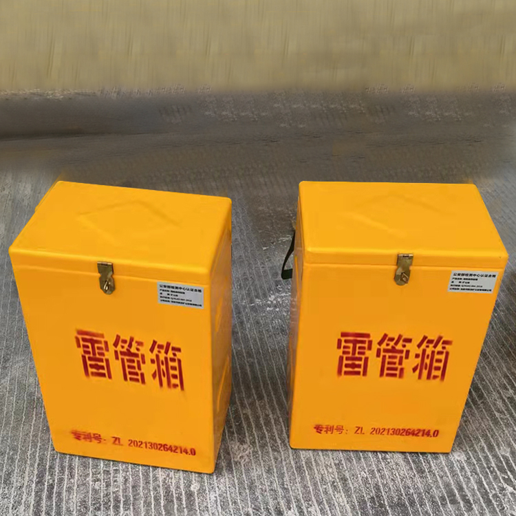 格尔木玻璃钢防爆箱（爆破箱）,爆破作业现场安全防护的革新之选